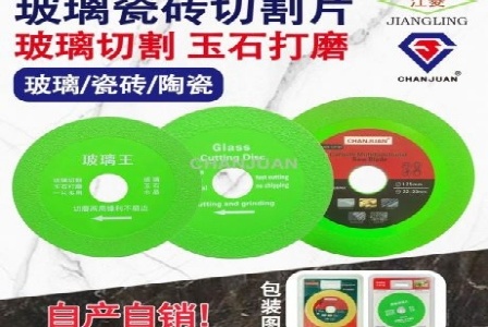 商丘市荣来农业科技有限公司形象图